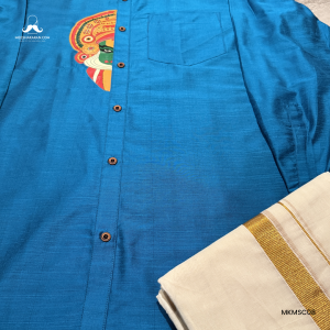 Shirt Mundu Combo Blue MKMSC08